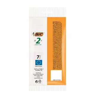 BIC 2 Neautral Pouch 5