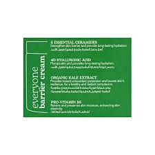 Beesline Everyone Barrier Cream