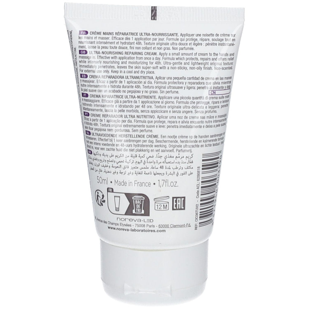 Noreva Cicadiane Hand Cream