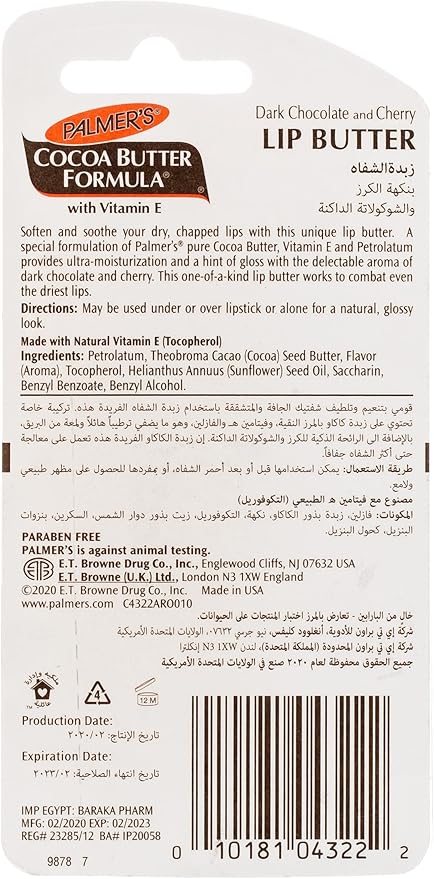 Palmer's Cocoa Butter Formula Lip Butter Chocolate & Cherry