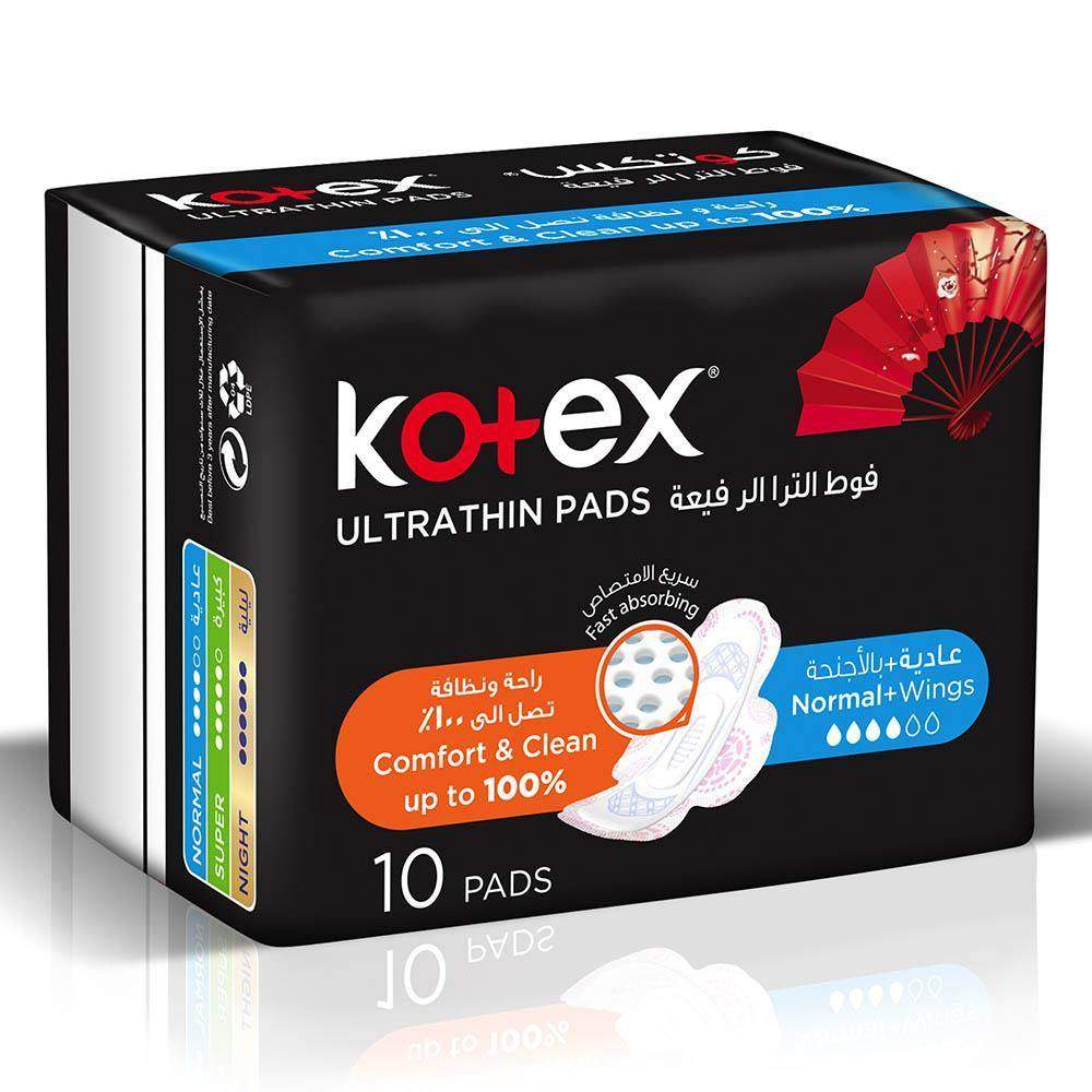 Kotex Ultra Thin Normal 10