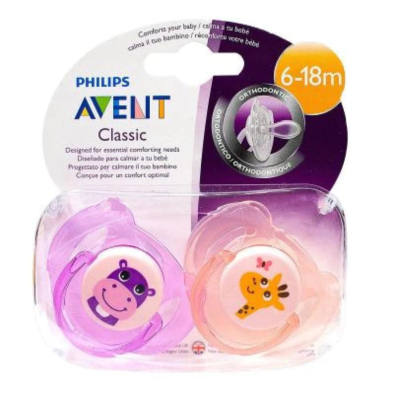 Avent classic deals soother