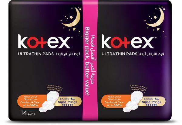 Kotex Ultra Night Time Extra Long Pads 7's, FREE Delivery