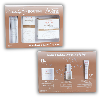 Avene Lift & Contour Kit