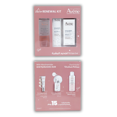 Avene Hyaluron activ B3 healthy aging Kit