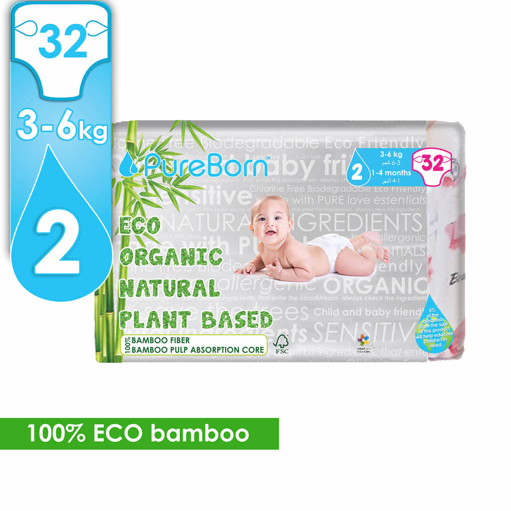 PureBorn Diapers Single Pack