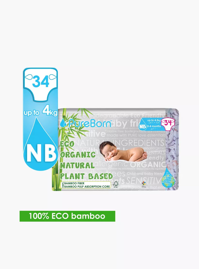 PureBorn Diapers Single Pack
