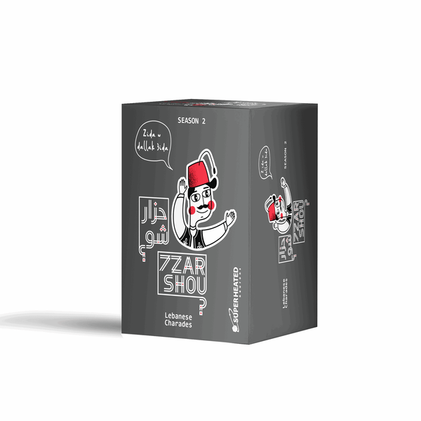 7zar Shou Season 2
