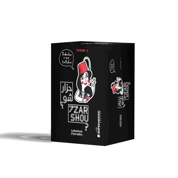 7zar Shou Season 3
