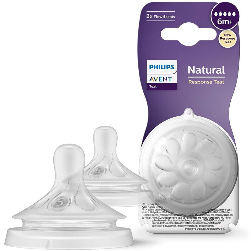 Avent Disposable Silicone Teats Natural