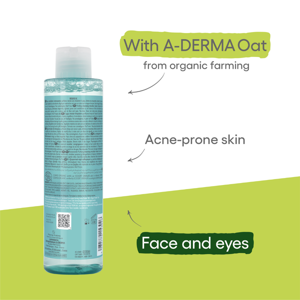 Aderma Buy One Get One free A-Derma Biology AC foaming gel 200ml