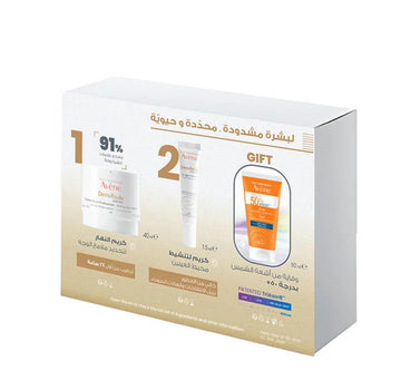 Avene Bundle Redensifying Kit