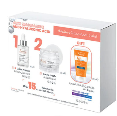 Avene Bundle Skin Renewal Kit