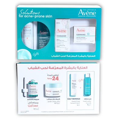 Avene Cleanance Skin Clarity Kit