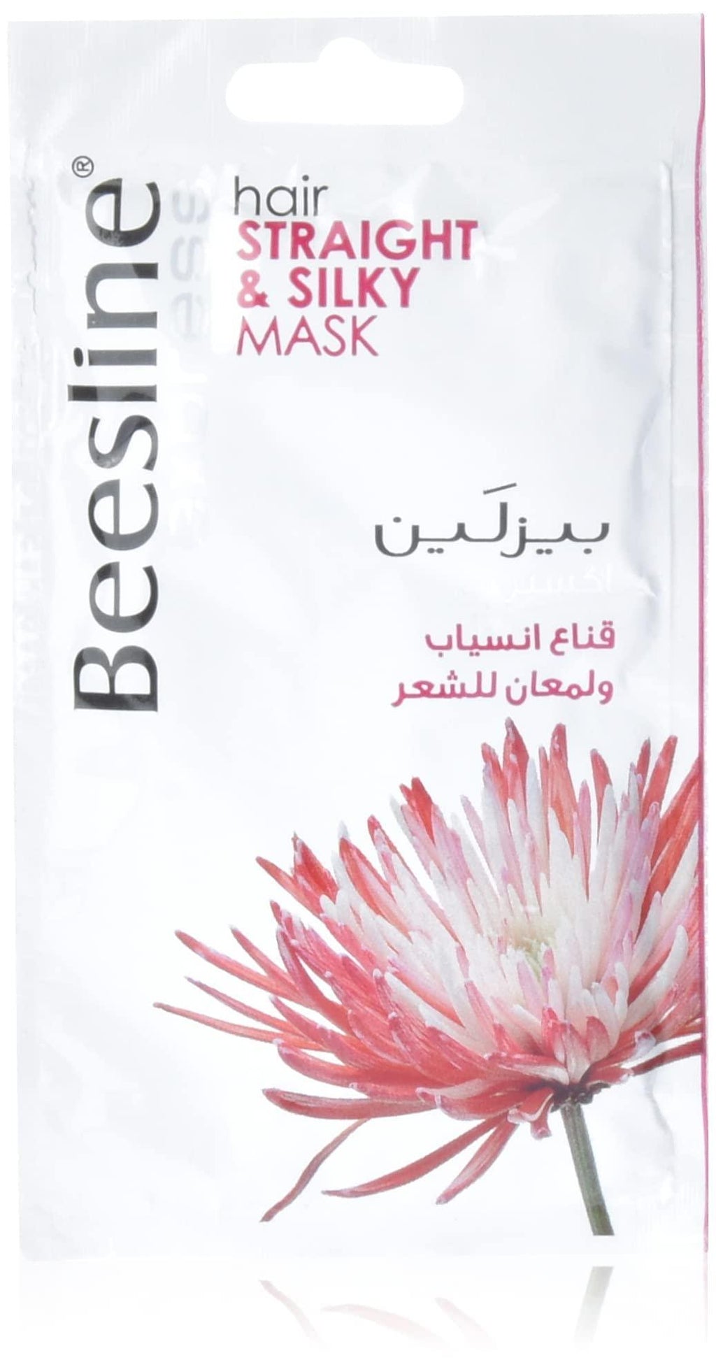 Beesline Express Straight And Silky Hair