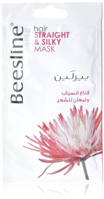 Beesline Express Straight And Silky Hair