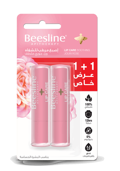 Beesline Lip Care - Soothing Jouri Rose