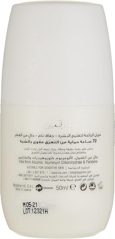 Beesline Whitening Roll-On Deo - Super Dry - Fragrance Free