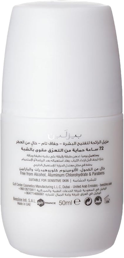 Beesline Whitening Roll-On Deo - Super Dry - Fragrance Free