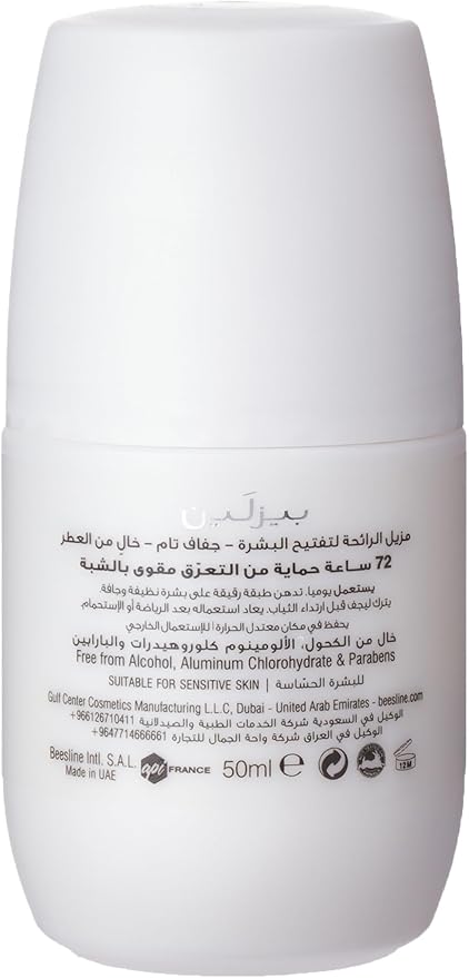 Beesline Whitening Roll-On Deo - Super Dry - Fragrance Free
