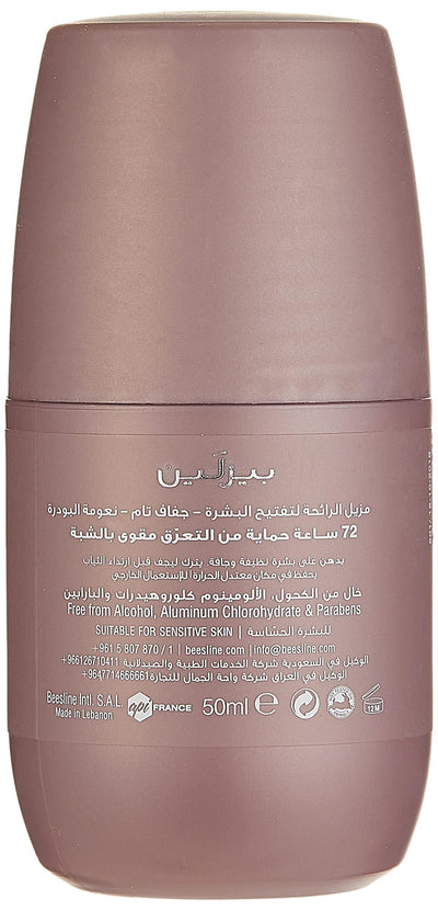 Beesline Whitening Roll-On Deo - Super Dry - Powder Soft