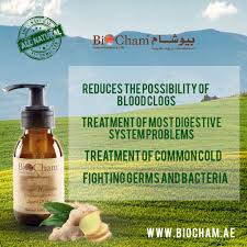 BioCham - Ginger Essential Oil