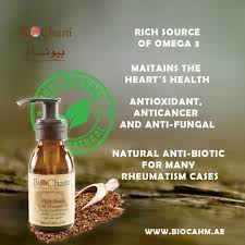 BioCham - Grape Seeds - Cold Pressed Oil
