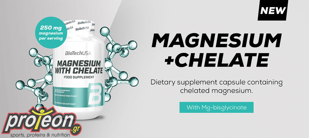 BioTechUSA Magnesium Chelate Capsules