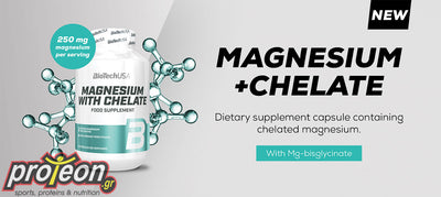 BioTechUSA Magnesium Chelate Capsules