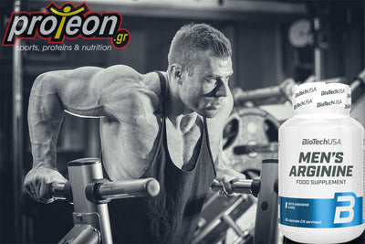 BioTechUSA Mens Arginine Capsules
