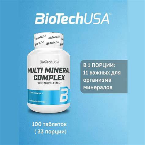 BioTechUSA Multi Mineral Complex Tablets
