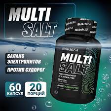 BioTechUSA MultiSalt Capsules