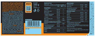 BioTechUSA Pump Caffeine Free 330g