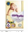 Canbebe Baby Diapers X-Large (15+ kg) 30 Diapers