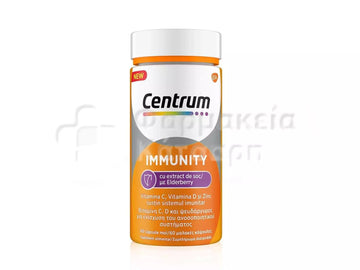 Centrum Immune Support with Elderberry