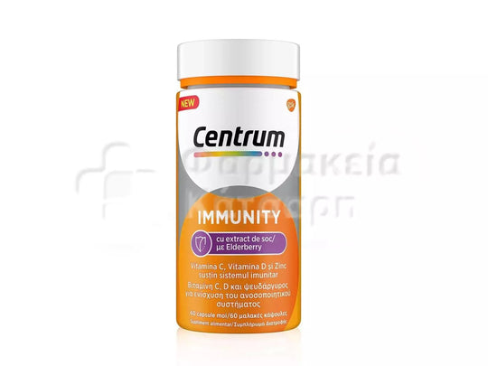Centrum Immune Support with Elderberry