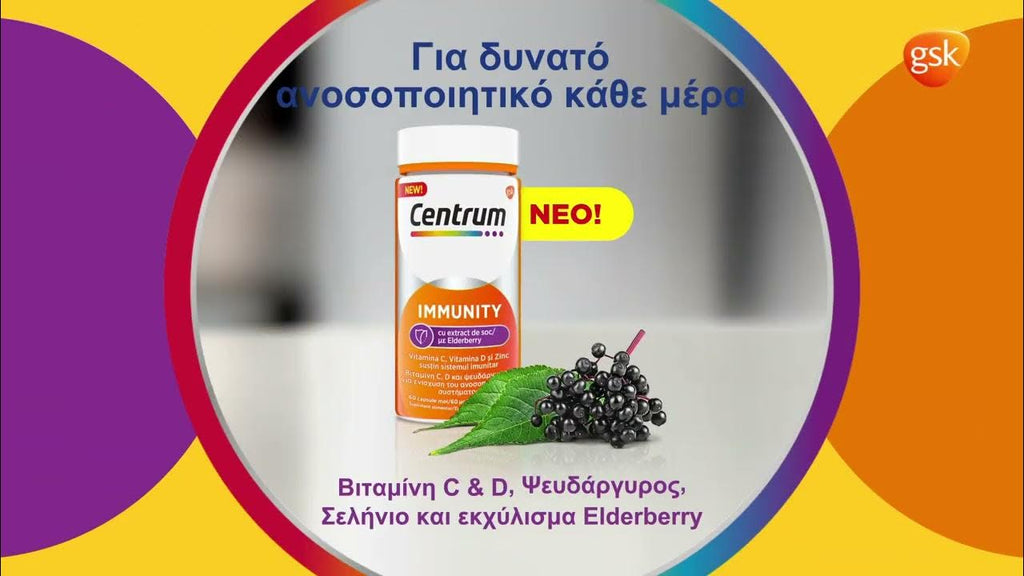 Centrum Immune Support with Elderberry