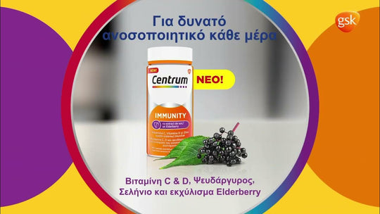 Centrum Immune Support with Elderberry