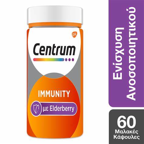 Centrum Immune Support with Elderberry