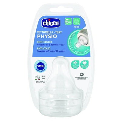 Chicco Physio Silicone Teat