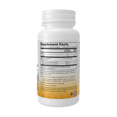 Now DHA 100mg 60 Chewable SoftGels