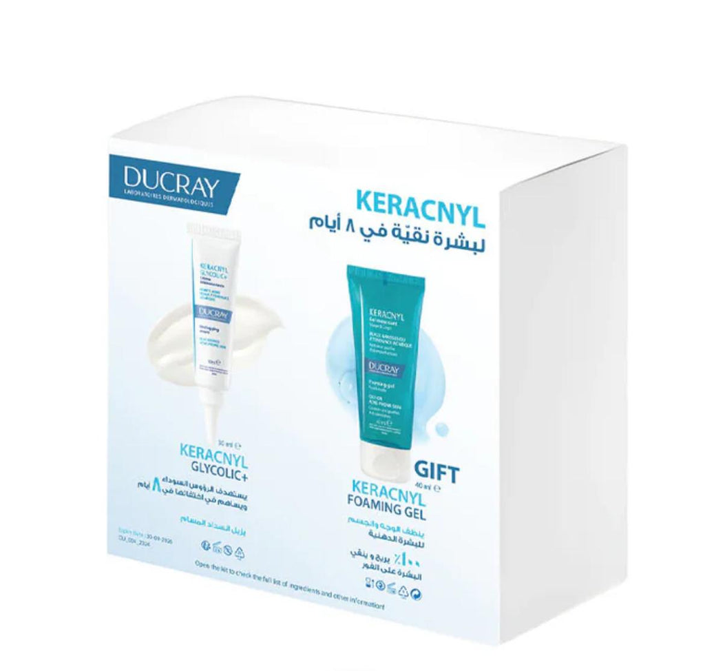 Ducray Bundle Glycolic + Gift Set