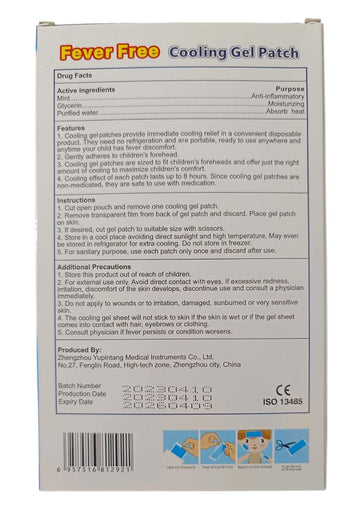 Fever Relief Cooling Gel Pads
