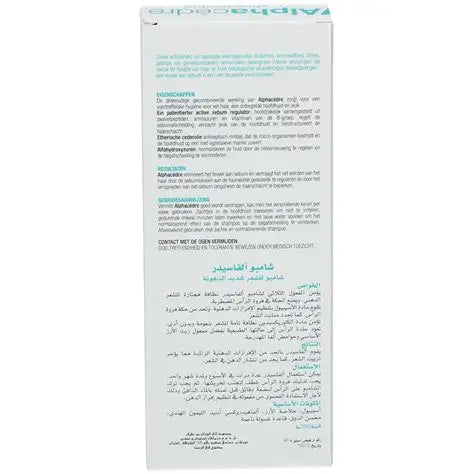 Alphacedre Shampoo Oily Hair 200Ml