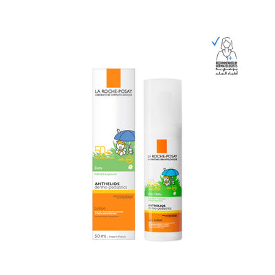 La Roche Posay Anthelios Baby Lotion SPF 50+