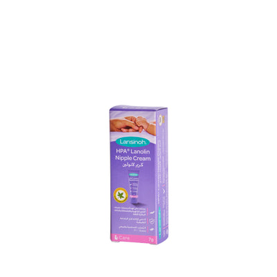 Lansinoh Lanolin Nipple Cream