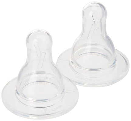 Medela Spare Teats