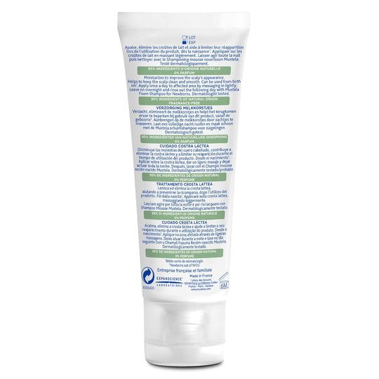 Mustela Cradle Cap Cream (40 ml)