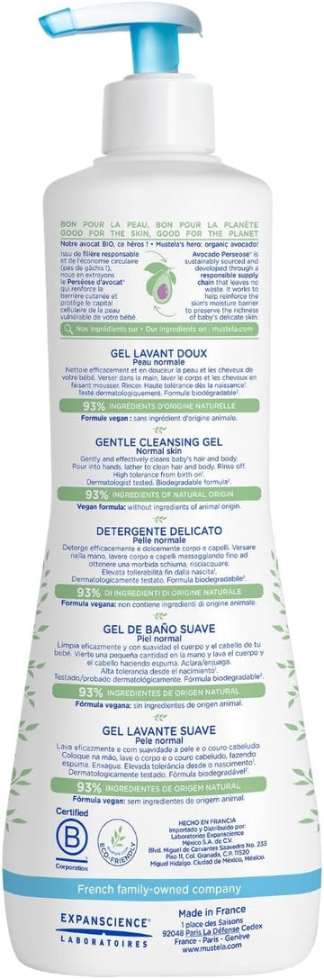 Mustela Gentle Cleansing Gel (750ml)