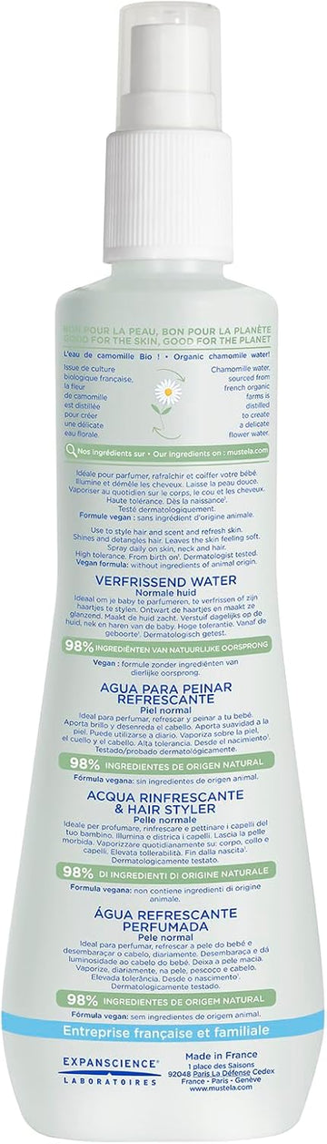 Mustela Skin Freshener (200 ml)